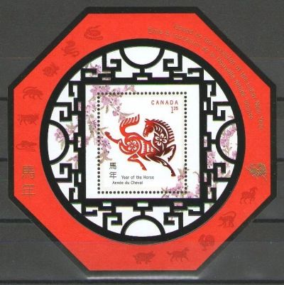Лот: 15242520. Фото: 1. 2002 год. Канада. Почтовый блок... Марки