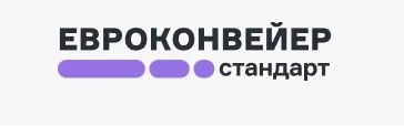 Лот: 25521140. Фото: 1. Сборщик конвейерного оборудования... Работа, вакансии