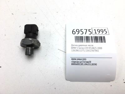 Лот: 20628454. Фото: 1. Датчик давления масла Bmw 5-Series... Электрооборудование