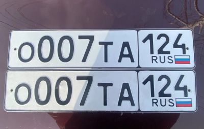 Лот: 23705993. Фото: 1. гос номера 007. Госномера