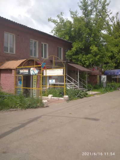 Лот: 23337499. Фото: 1. техничка. Работа, вакансии