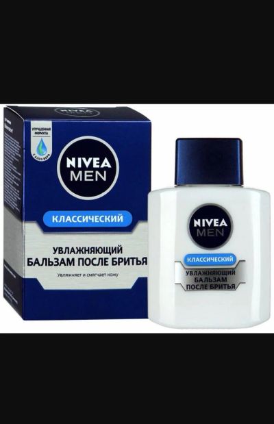 Лот: 7183005. Фото: 1. Бальзам после бритья NIVEA. Уход за лицом 