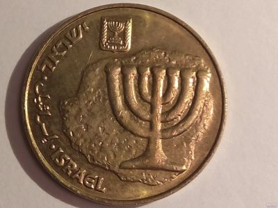 Лот: 14548794. Фото: 1. Монета Израиля 10 агорот. Азия