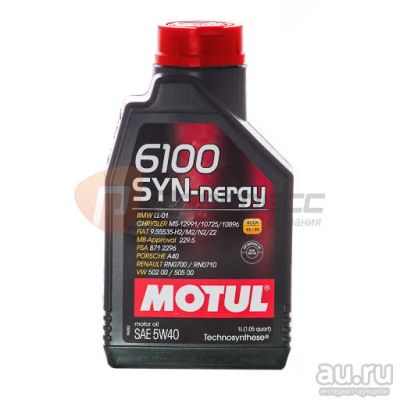 Лот: 15431593. Фото: 1. Масло моторное MOTUL 6100 Syn-Energy... Масла, жидкости