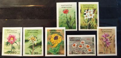 Лот: 21589826. Фото: 1. Кыргызстан 1994 Цветы SW-29-35... Марки