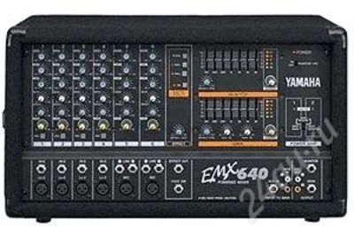 Лот: 1554453. Фото: 1. Yamaha EMX640. Активный микшерный... Микшеры, предусилители, микрофонные эффекты