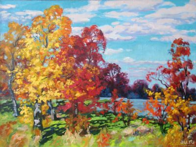Лот: 18130715. Фото: 1. Картина "Осень.у озера" художник... Картины, гравюры