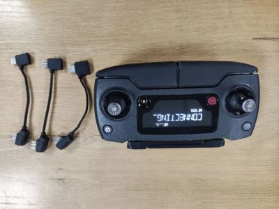 Лот: 20355545. Фото: 1. Остатки от квадрокоптера DJI Mavic... Другое (аксессуары)
