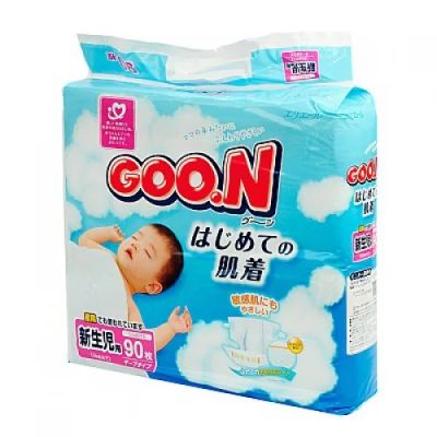 Лот: 4285865. Фото: 1. GOO.N подгузники для новорожденных... Детская гигиена