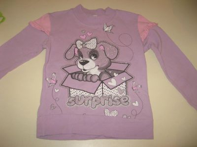 Лот: 7106669. Фото: 1. кофта собачка. Свитера, худи, толстовки