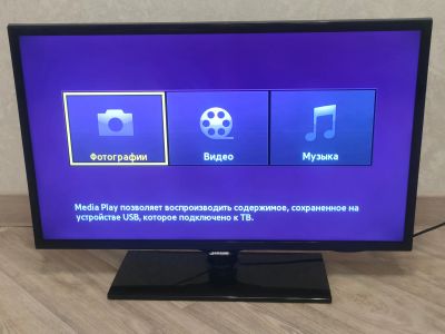 Лот: 25811428. Фото: 1. Телевизор 32" (81 см) Samsung... Телевизоры