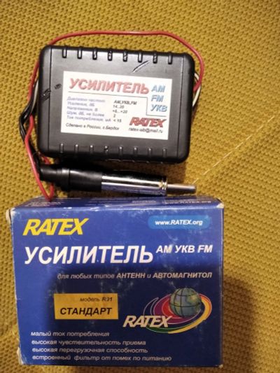 Лот: 16681655. Фото: 1. Усилитель AM,FM, УКВ. Автомагнитолы