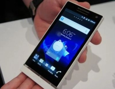 Лот: 3370902. Фото: 1. Sony Xperia S (белый). Смартфоны