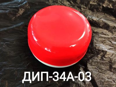 Лот: 16471797. Фото: 1. ДИП-34А-03. Сигнализации, датчики противопожарные, охранные
