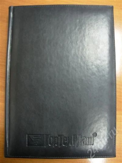 Лот: 722203. Фото: 1. Ежедневник (недатированный), новый. Записные книжки, ежедневники, блокноты