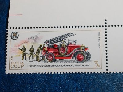 Лот: 25402600. Фото: 1. - Марки для Вашей коллекции. лот... Марки