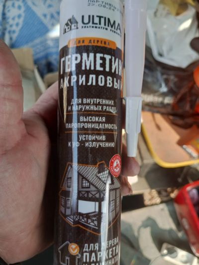 Лот: 25270653. Фото: 1. Герметик 4. Клеи, герметики, пена монтажная, клейкие ленты