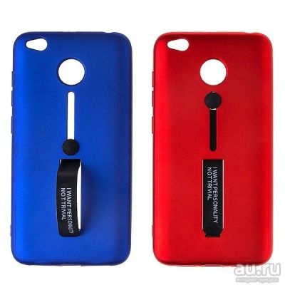 Лот: 13556720. Фото: 1. Чехол для Samsung Note 4 с вытяжной... Чехлы, бамперы
