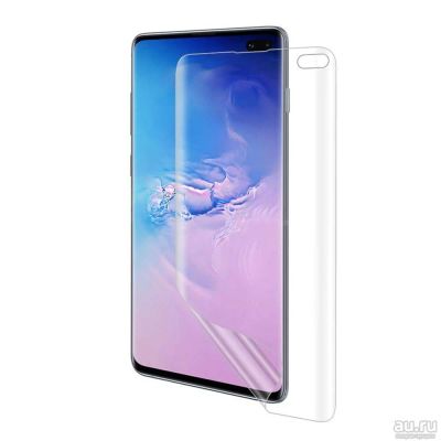 Лот: 13760873. Фото: 1. Защитная пленка Samsung Galaxy... Защитные стёкла, защитные плёнки