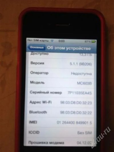 Лот: 2305602. Фото: 1. iphone 4 16gb black залочен. Смартфоны