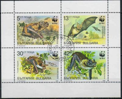 Лот: 19106698. Фото: 1. 1989. Болгария. Всемирный фонд... Марки