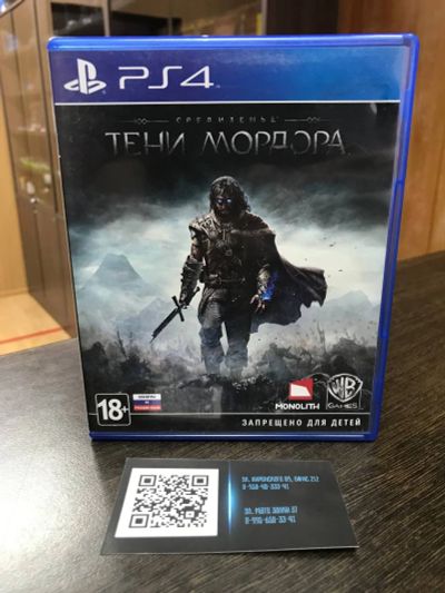 Лот: 18846040. Фото: 1. Средиземье: Тени Мордора Лицензионный... Игры для консолей
