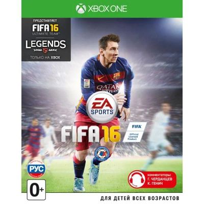 Лот: 17944370. Фото: 1. [Б/У] FIFA 16 для консоли Xbox... Игры для консолей
