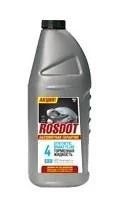 Лот: 16773617. Фото: 1. Тормозная жидкость RosDot DOT4... Средства по уходу