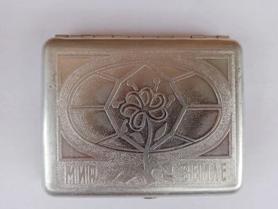 Лот: 19305571. Фото: 1. Портсигар СССР (второй). Предметы интерьера и быта