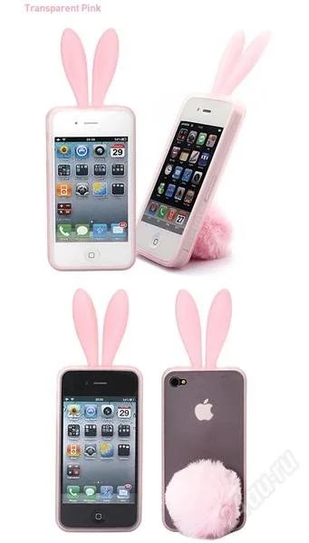 Лот: 1004332. Фото: 1. Чехол - (кролик) для iPhone 4G... Чехлы, бамперы