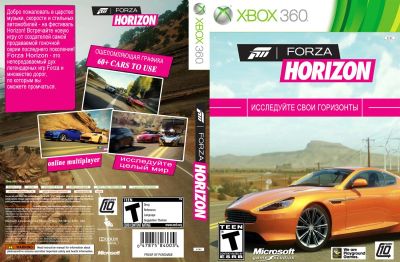 Лот: 3115887. Фото: 1. Forza Horizon для X-box 360 (лицензия... Игры для консолей