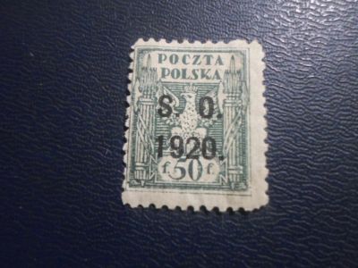 Лот: 19198461. Фото: 1. Марка для Вашей коллекции лот... Марки