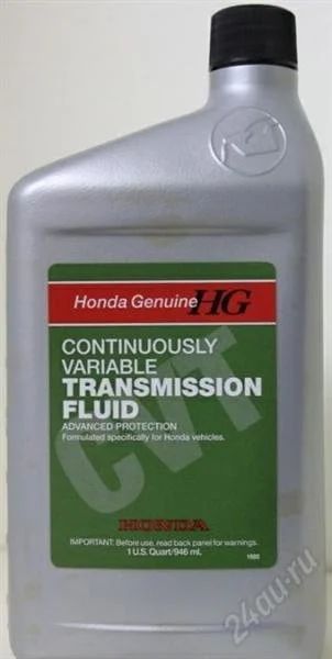 Лот: 2227639. Фото: 1. Масло для вариатора HONDA HMMF... Масла, жидкости