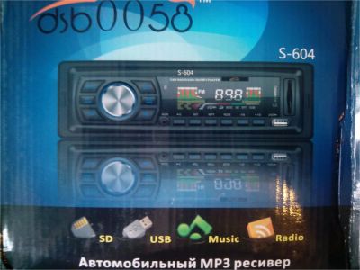 Лот: 10169250. Фото: 1. Автомагнитола S-604, USB ,SD радио. Автомагнитолы