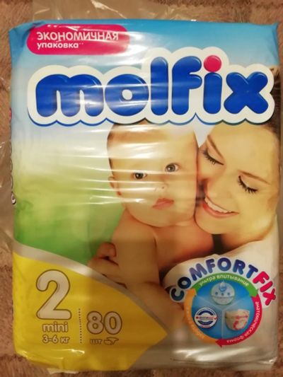 Лот: 15898361. Фото: 1. Подгузники Molfix размер 2. Детская гигиена