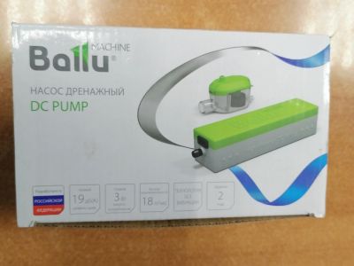 Лот: 16951924. Фото: 1. Насос дренажный Ballu DC Pump... Насосы садовые, мотопомпы