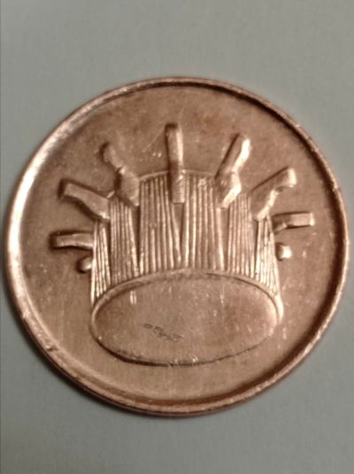 Лот: 21985536. Фото: 1. 1 Сен 2008 г. Малайзия. Алюминий... Азия