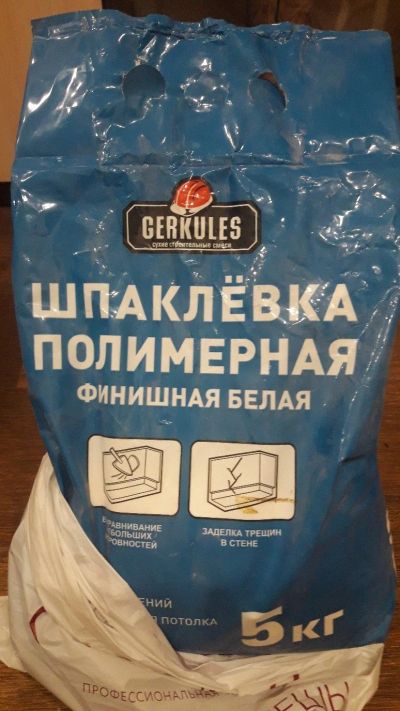 Лот: 14304985. Фото: 1. шпаклевка полимерная. Смеси, шпатлевки, цемент