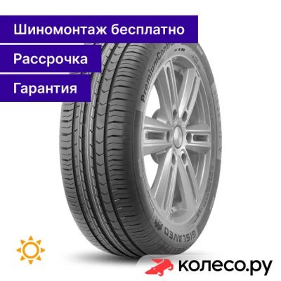 Лот: 25100831. Фото: 1. PremiumControl 215/60 R17 96H. Шины