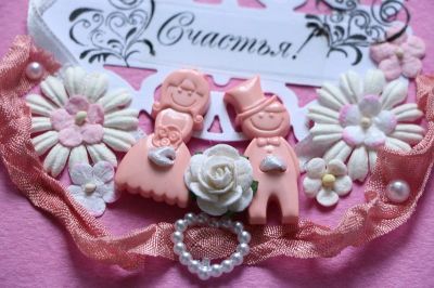 Лот: 4280547. Фото: 1. Открытка свадебная ручной работы. Открытки, конверты