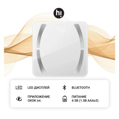 Лот: 25408127. Фото: 1. Умные весы Hi VS-117. Весы напольные