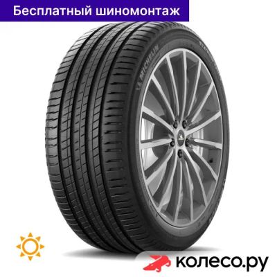 Лот: 25101515. Фото: 1. Latitude Sport 3 275/40 R20 106W. Шины