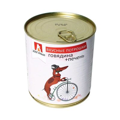 Лот: 10400684. Фото: 1. корм Зоогурман Вкусные Потрошки... Корма