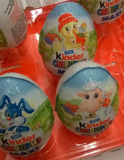 Лот: 7058183. Фото: 1. Kinder сюрприз MAXI серия Весна... Другое (сувениры, подарки)