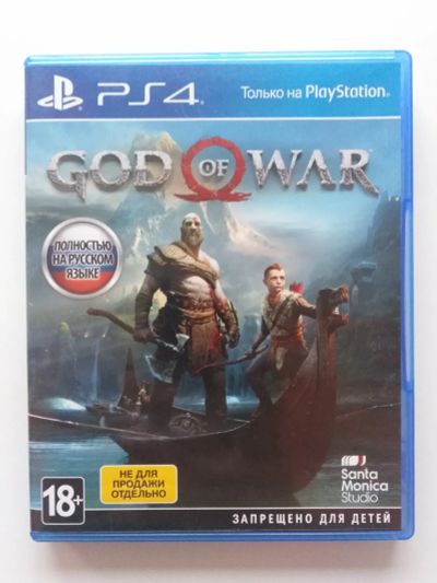 Лот: 16258218. Фото: 1. God of War PS4. Игры для консолей