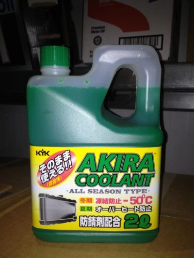 Лот: 7024490. Фото: 1. Akira coolant -50*С зеленый... Масла, жидкости