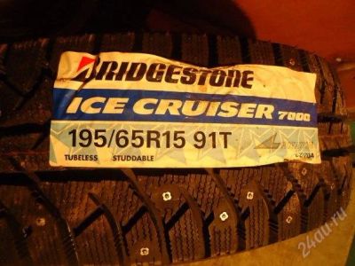 Лот: 2326726. Фото: 1. Комплект новых зимних шин Bridgestone195... Шины