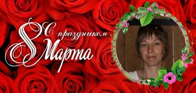 Лот: 8469384. Фото: 1. Кружка керамическая белая с цветным... Сувенирные мелочи