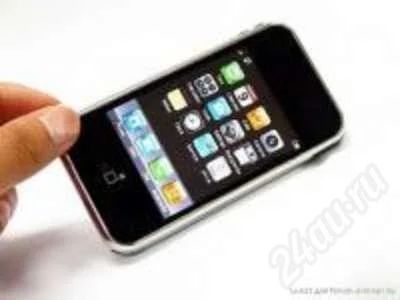 Лот: 356434. Фото: 1. iPhone (копия 1:1) - 2 sim, TV... Кнопочные мобильные телефоны