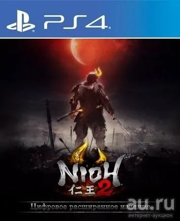Лот: 16993618. Фото: 1. Nioh 2Deluxe Edition. Игра для... Игры для консолей